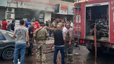 استنفار أمني في لبنان بعد تفجيرات البيجر 
