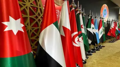 أعلام الدول العربية في القمة السابقة