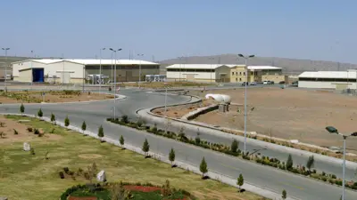 منشأة نووية إيرانية