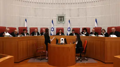 لقطة سابقة من المحكمة العليا الإسرائيلية