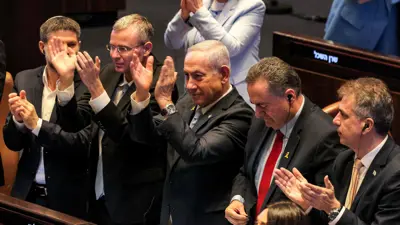 بنيامين نتنياهو ووزراء من حكومته
