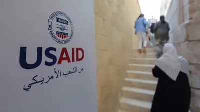 مشروع بدعم أمريكي في مصر