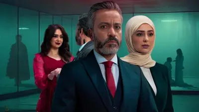 سامح حسين وهبة مجدي من بوستر فيلم استنساخ