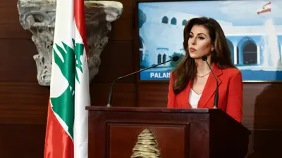 أورتاغوس في لبنان