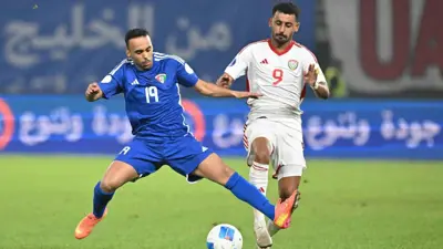مباراة الإمارات والكويت في خليجي 26