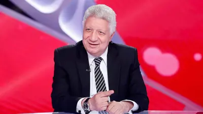 المستشار المصري مرتضى منصور