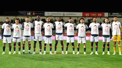 لاعبو نهضة بركان قبل مباراتهم ضد المغرب التطواني