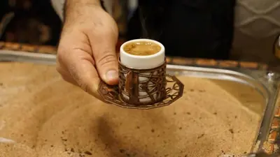 القهوة المصنوعة بواسطة الملح