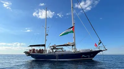 سفينة أسطول الحرية
