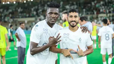 لجندل السعودي