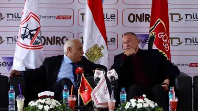 حسين لبيب ومحمود الخطيب