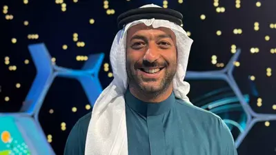 أحمد حسام ميدو