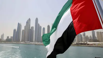 العلم الإماراتي