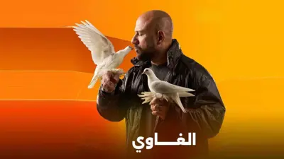 أحمد مكي