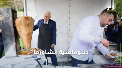 "دبلوماسية الشاورما" بين ألمانيا وتركيا 