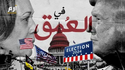 تعبيرية