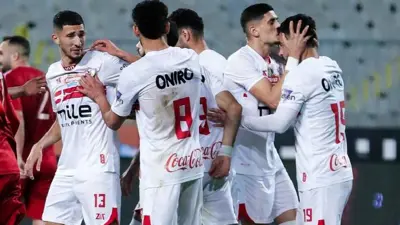 لاعبو الزمالك