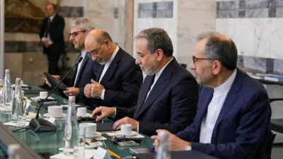 وفد إيران التفاوضي