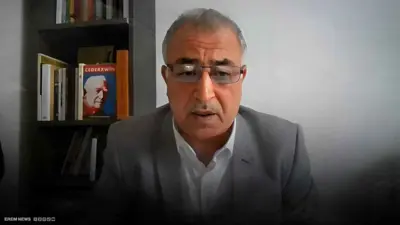 كادار بيري