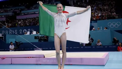 كيليا نمور