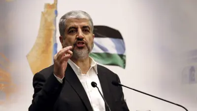 خالد مشعل