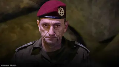 هارتسي هاليفي