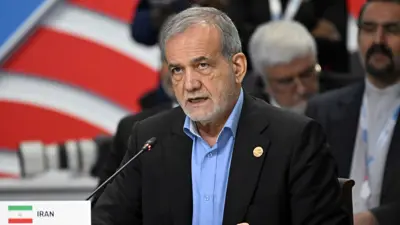 الرئيس الإيراني مسعود بزشكيان