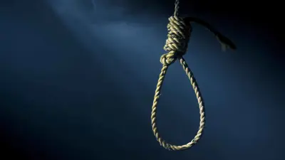 حبل مشنقة 