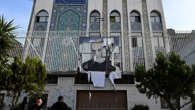 السفارة الإيرانية في دمشق