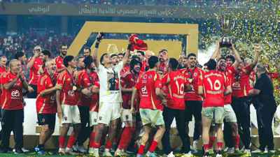 موعد مباراة الأهلي المصري القادمة مع العين الإماراتي