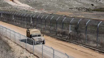 الجولان