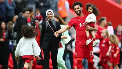 محمد صلاح وزوجته
