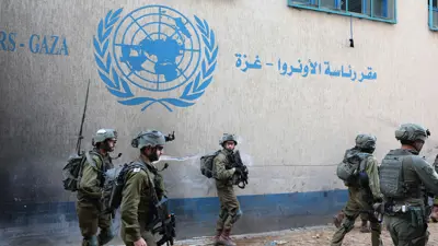 مقر الأونروا في غزة