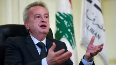 حاكم مصرف لبنان السابق رياض سلامة