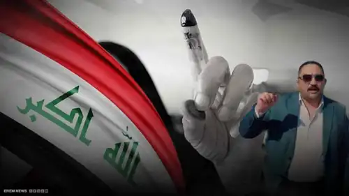 فيديو