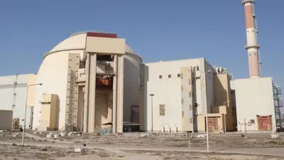 مفاعل بوشهر النووي الإيراني