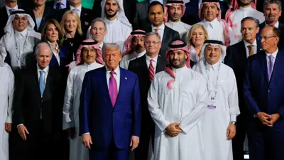 ترامب مع ولي العهد السعودي