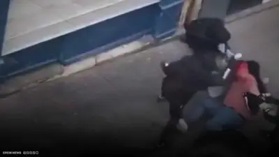 فرنسا