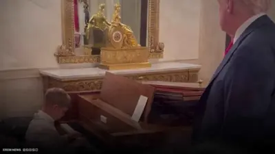 ترامب