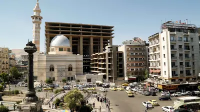 العاصمة السورية- دمشق